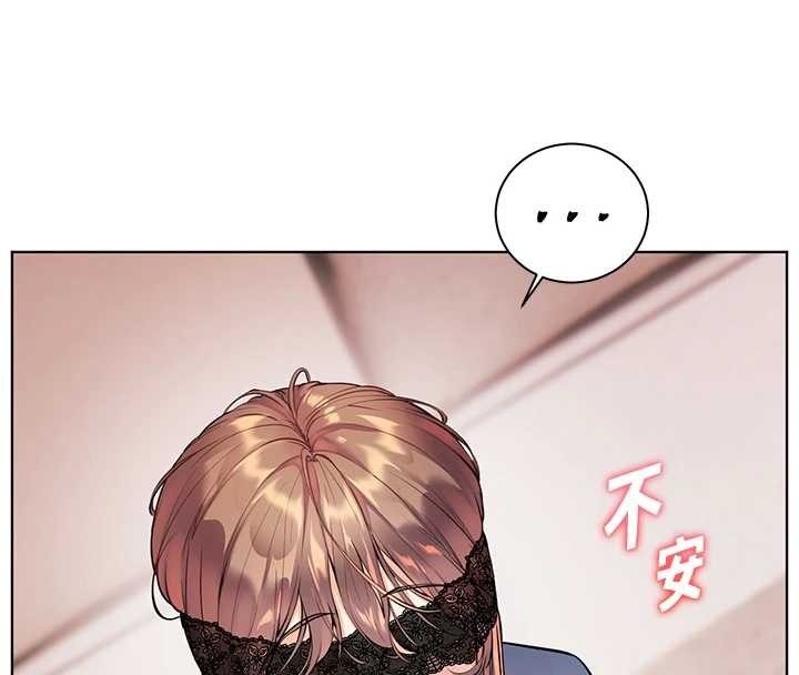 第76话-大灰狼驾驭裸身白兔
