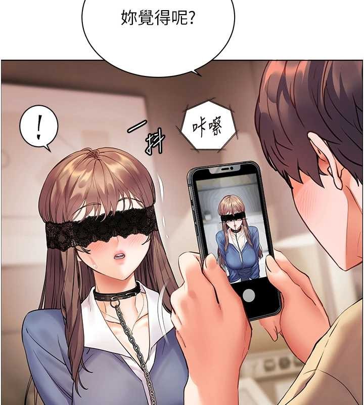 第76话-大灰狼驾驭裸身白兔