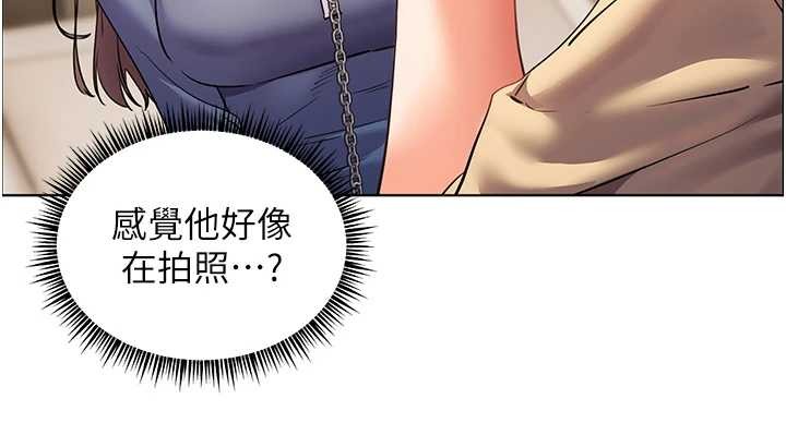 第76话-大灰狼驾驭裸身白兔