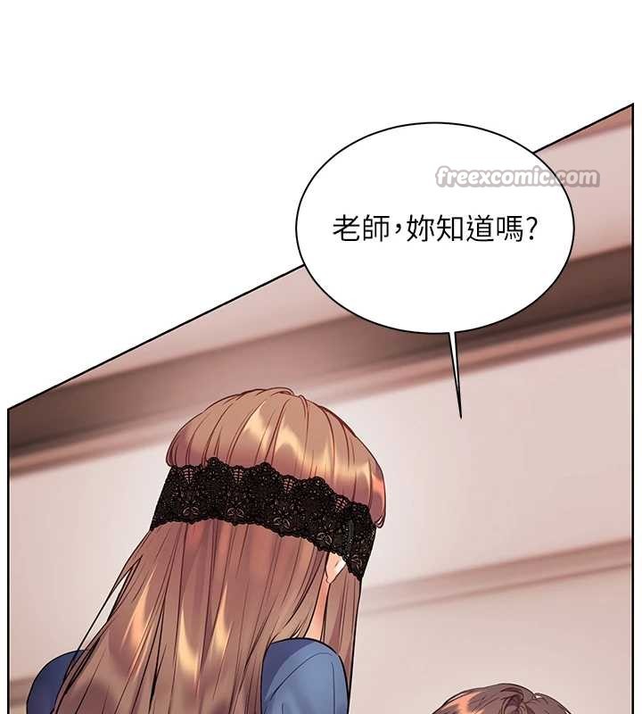 第76话-大灰狼驾驭裸身白兔