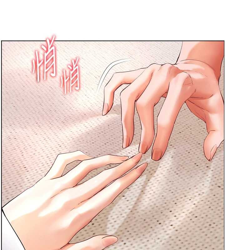 第76话-大灰狼驾驭裸身白兔
