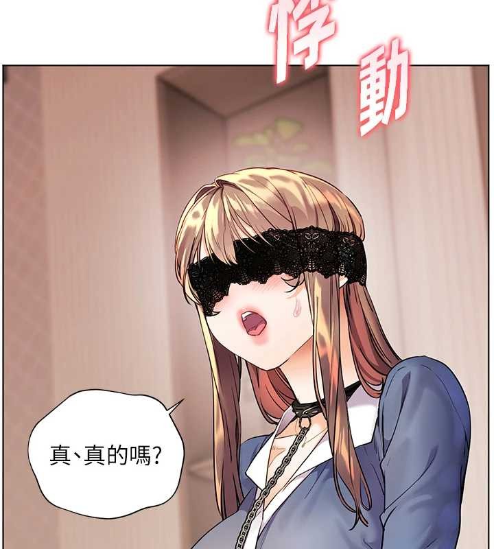 第76话-大灰狼驾驭裸身白兔