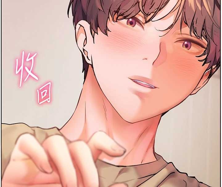 第76话-大灰狼驾驭裸身白兔