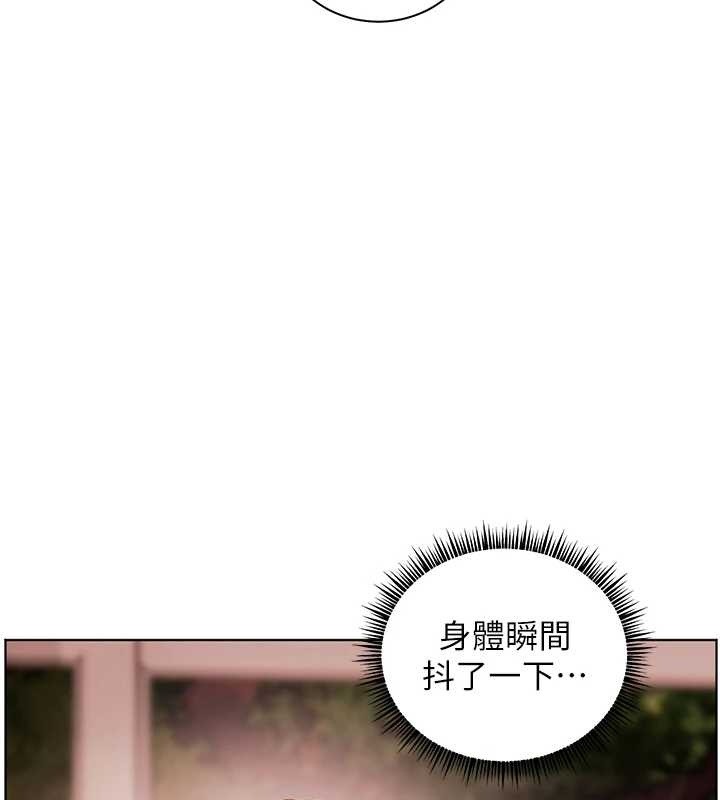 第76话-大灰狼驾驭裸身白兔