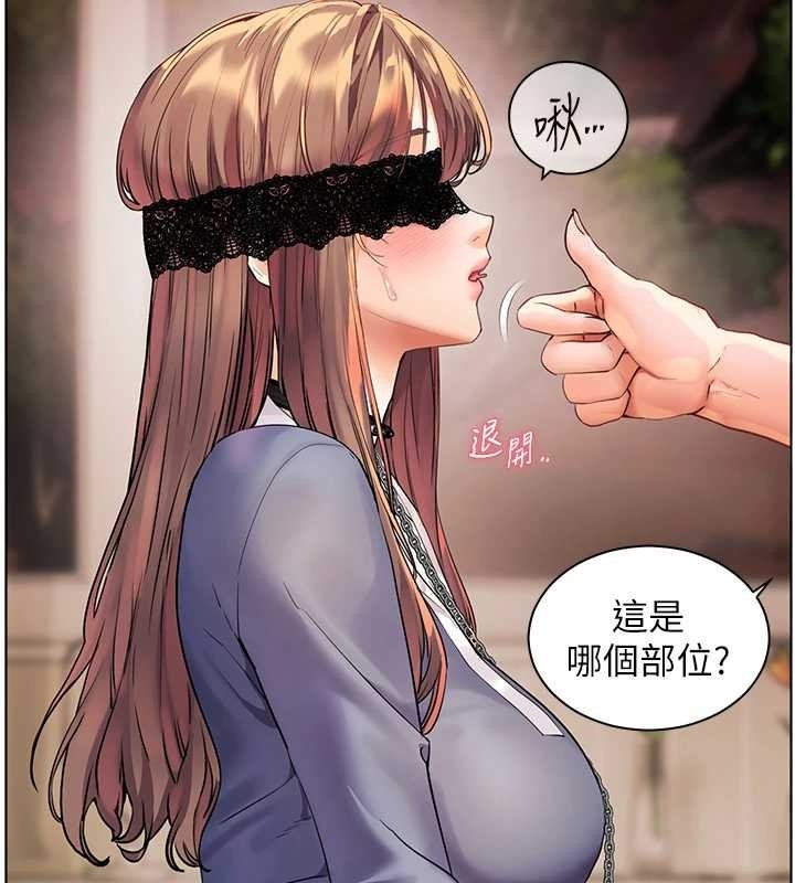 第76话-大灰狼驾驭裸身白兔