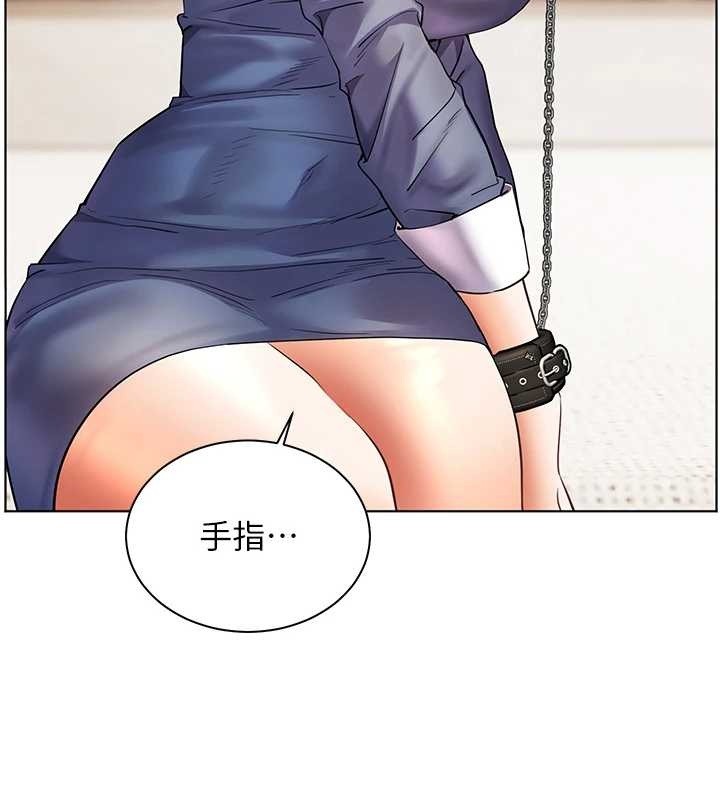 第76话-大灰狼驾驭裸身白兔