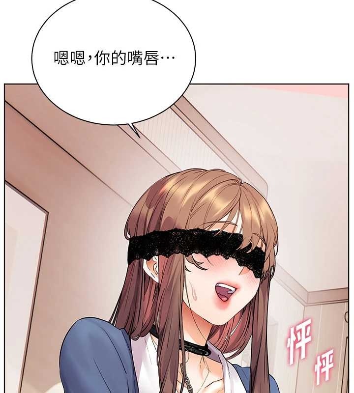 第76话-大灰狼驾驭裸身白兔