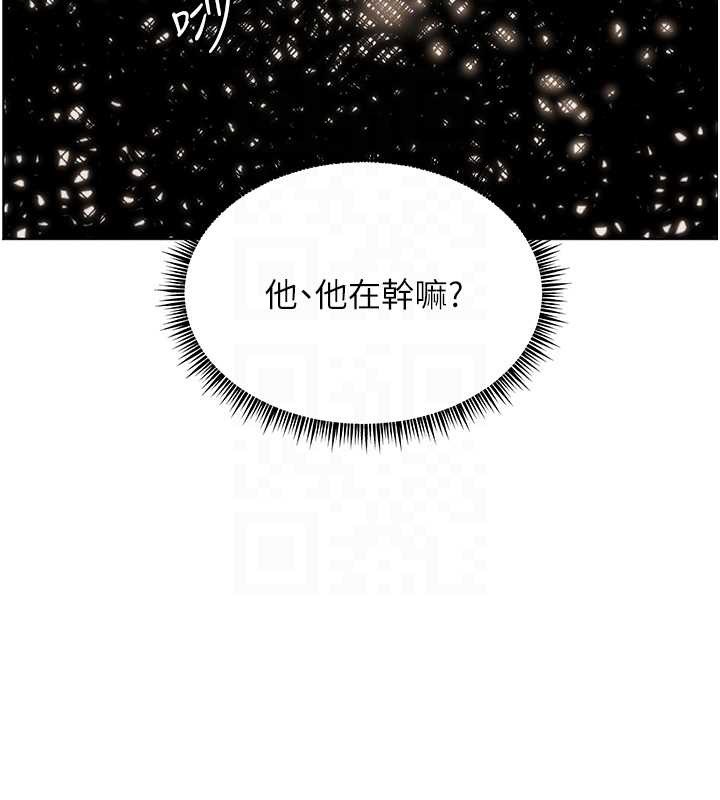 第76话-大灰狼驾驭裸身白兔