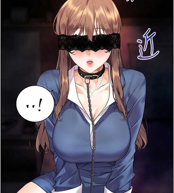 第76话-大灰狼驾驭裸身白兔