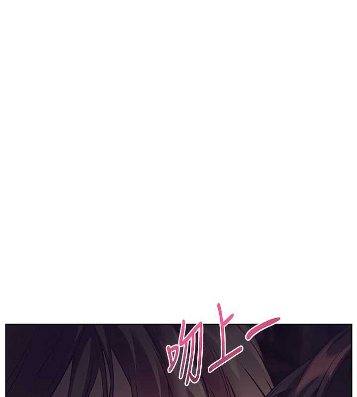 第76话-大灰狼驾驭裸身白兔
