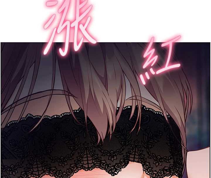 第76话-大灰狼驾驭裸身白兔