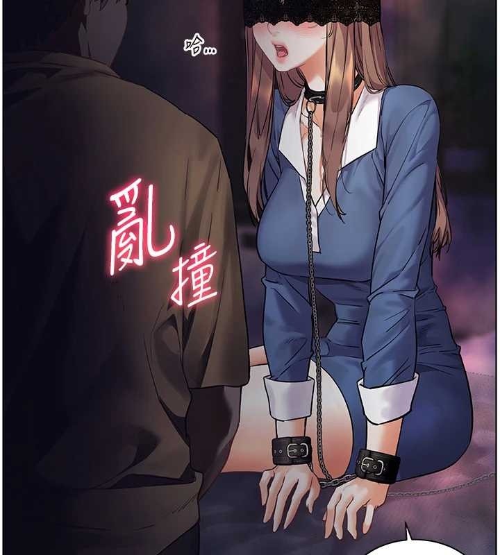 第76话-大灰狼驾驭裸身白兔