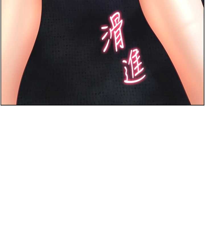 第76话-大灰狼驾驭裸身白兔