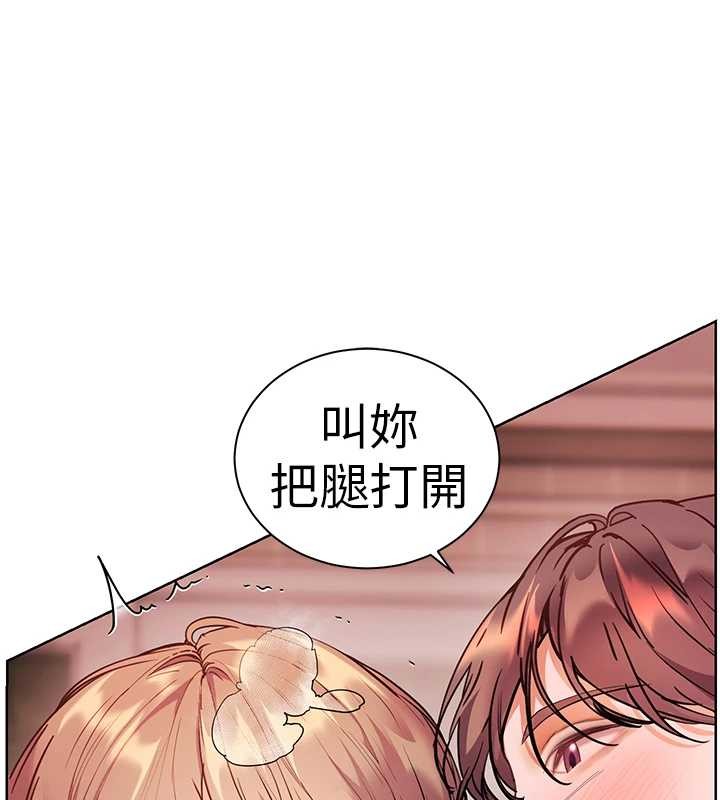 第76话-大灰狼驾驭裸身白兔