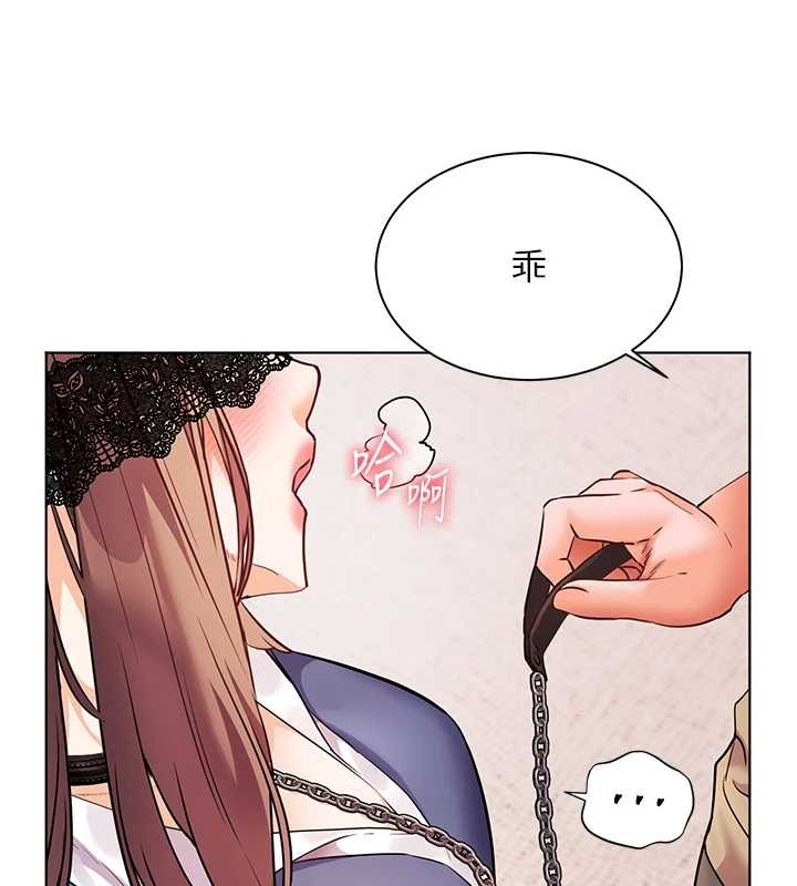 第76话-大灰狼驾驭裸身白兔