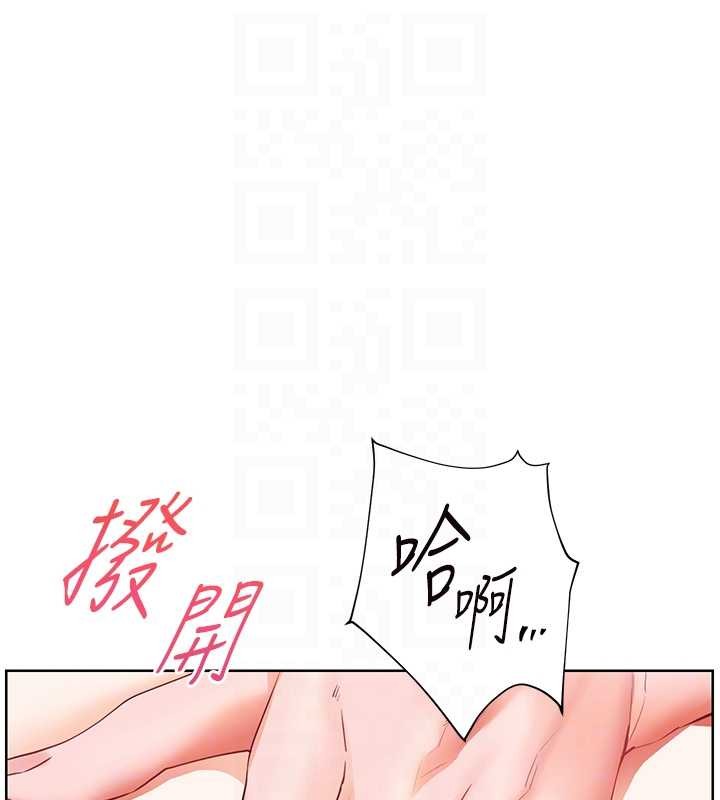 第76话-大灰狼驾驭裸身白兔