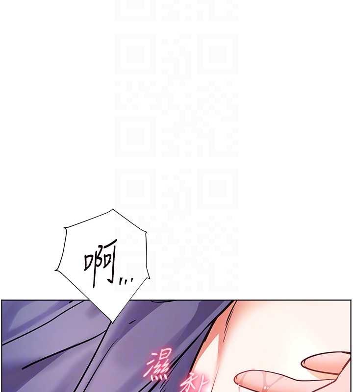 第76话-大灰狼驾驭裸身白兔