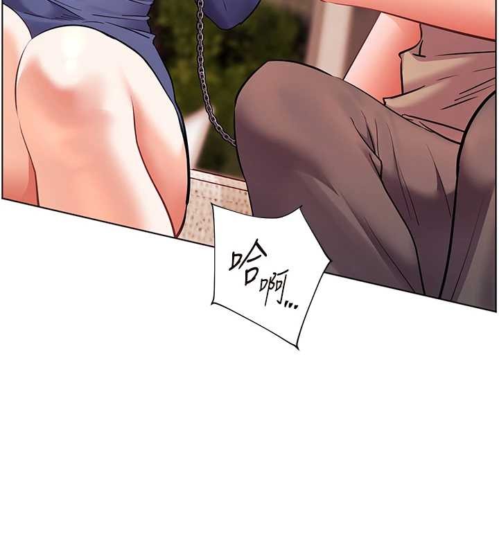 第76话-大灰狼驾驭裸身白兔