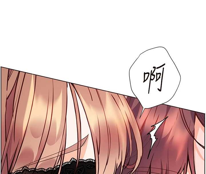 第76话-大灰狼驾驭裸身白兔