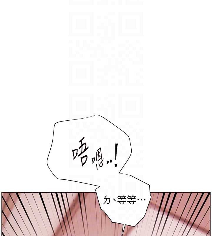 第76话-大灰狼驾驭裸身白兔