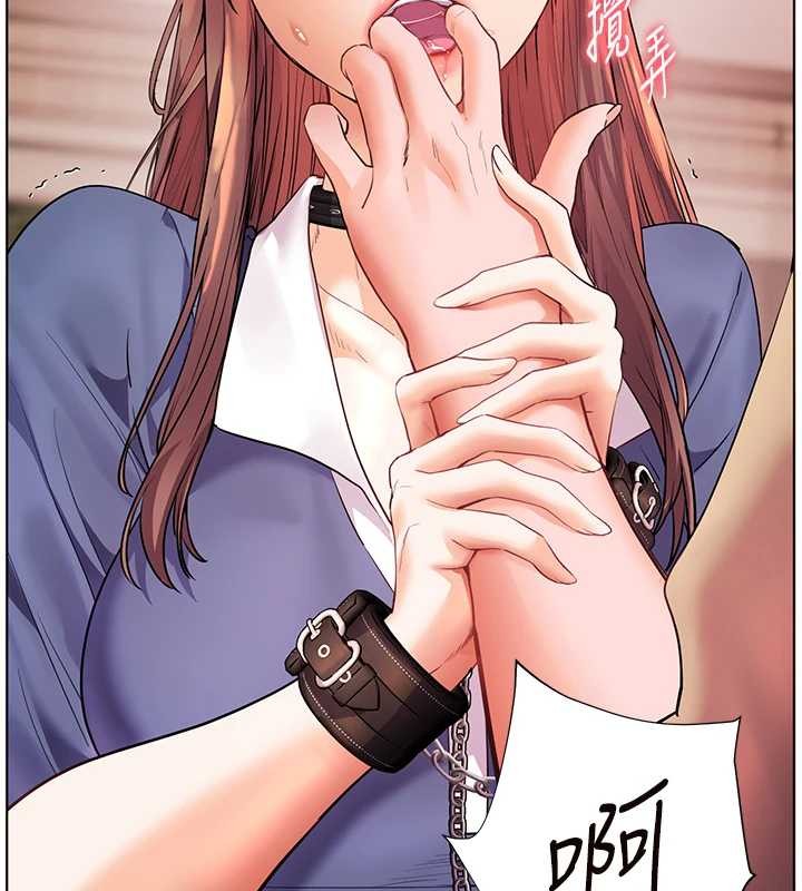 第76话-大灰狼驾驭裸身白兔