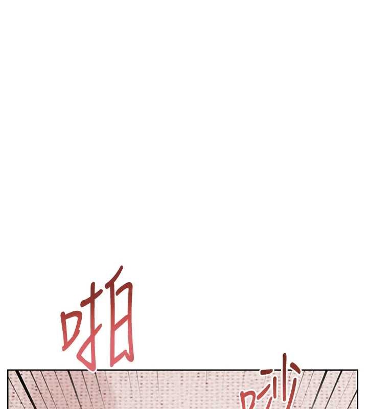 第76话-大灰狼驾驭裸身白兔