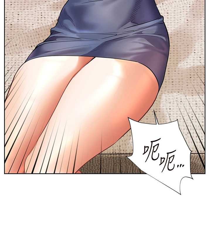 第76话-大灰狼驾驭裸身白兔