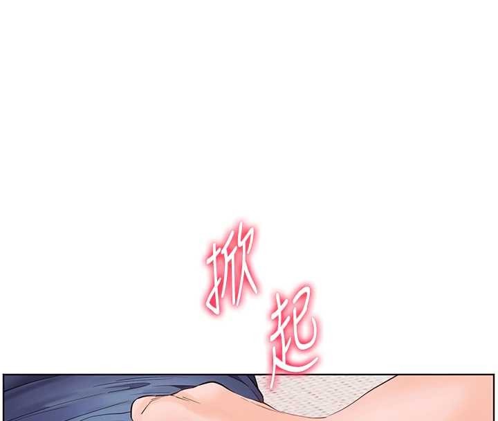 第76话-大灰狼驾驭裸身白兔