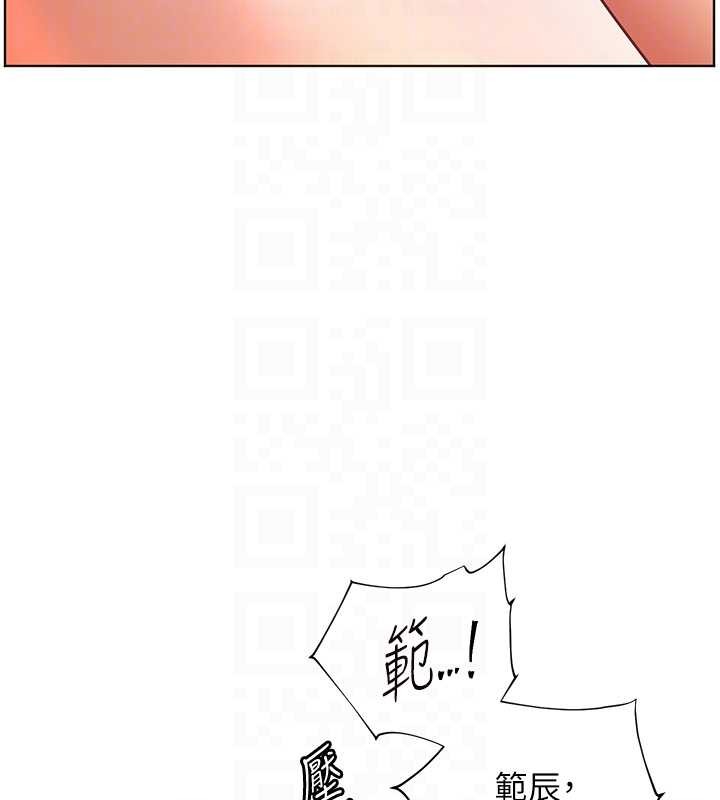 第76话-大灰狼驾驭裸身白兔