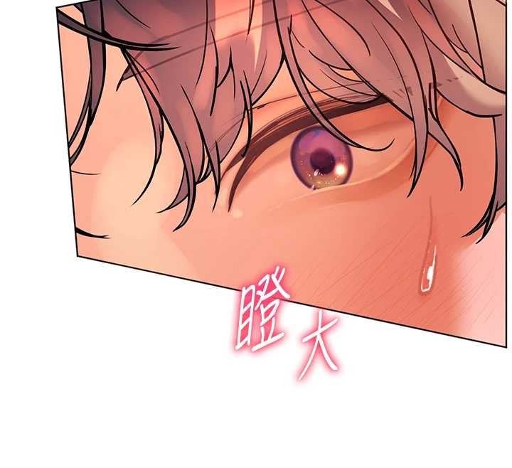 第76话-大灰狼驾驭裸身白兔