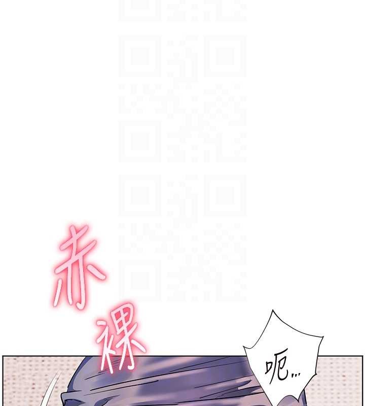 第76话-大灰狼驾驭裸身白兔