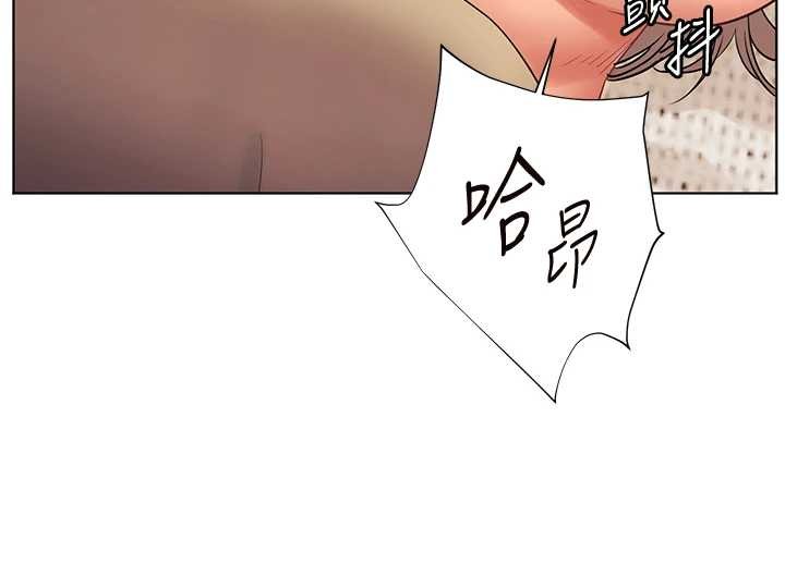 第76话-大灰狼驾驭裸身白兔