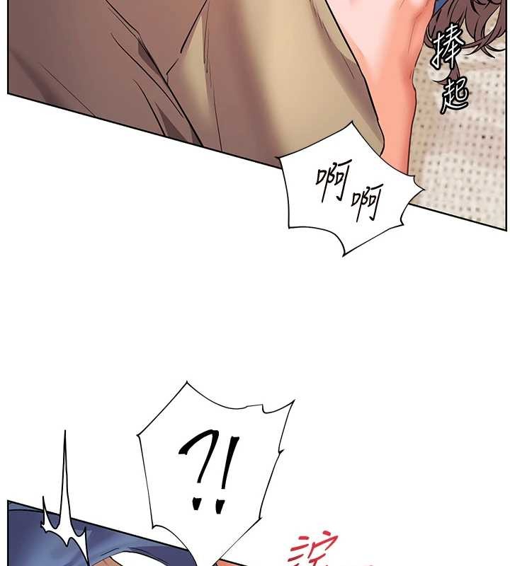 第76话-大灰狼驾驭裸身白兔