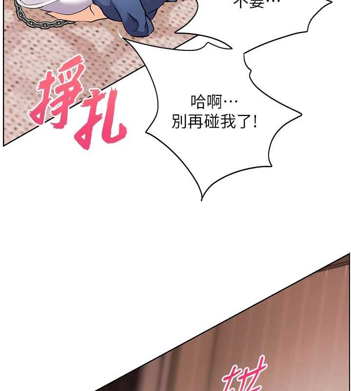 第76话-大灰狼驾驭裸身白兔