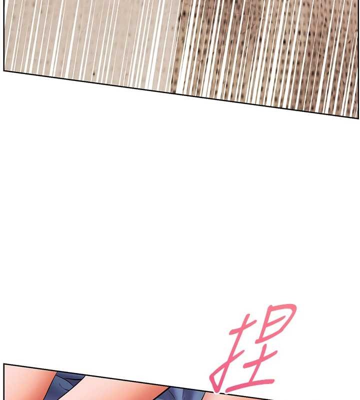 第76话-大灰狼驾驭裸身白兔