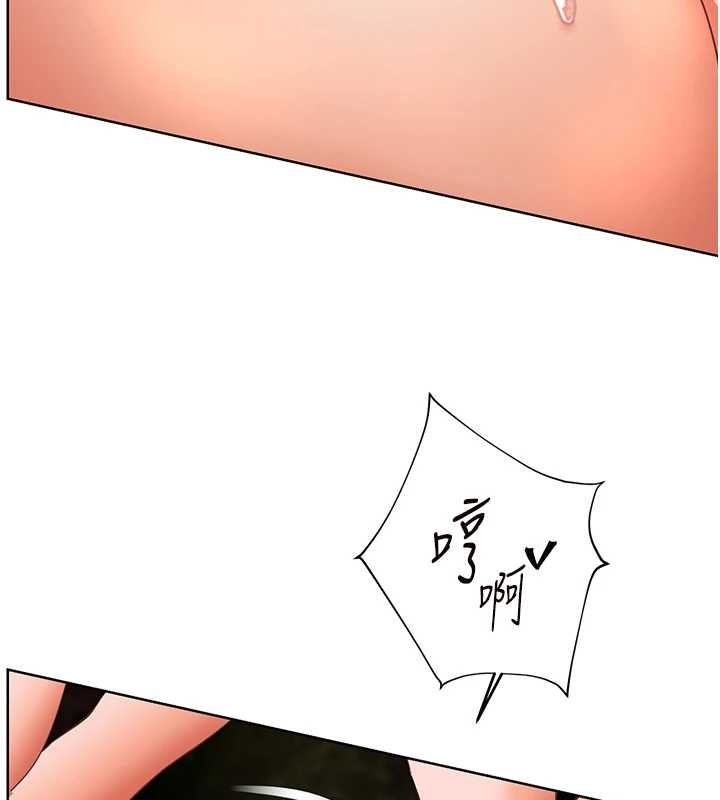 第76话-大灰狼驾驭裸身白兔