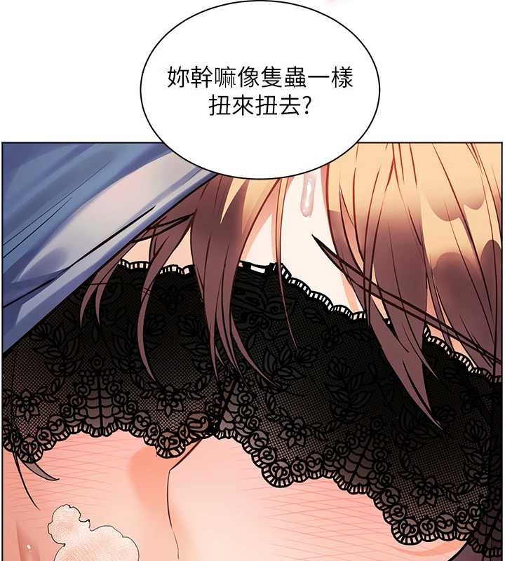 第76话-大灰狼驾驭裸身白兔