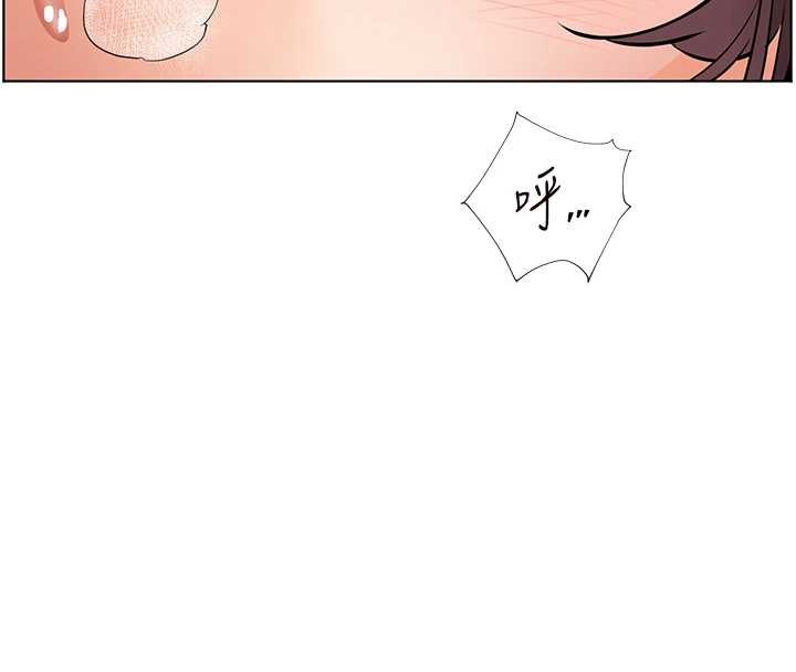 第76话-大灰狼驾驭裸身白兔