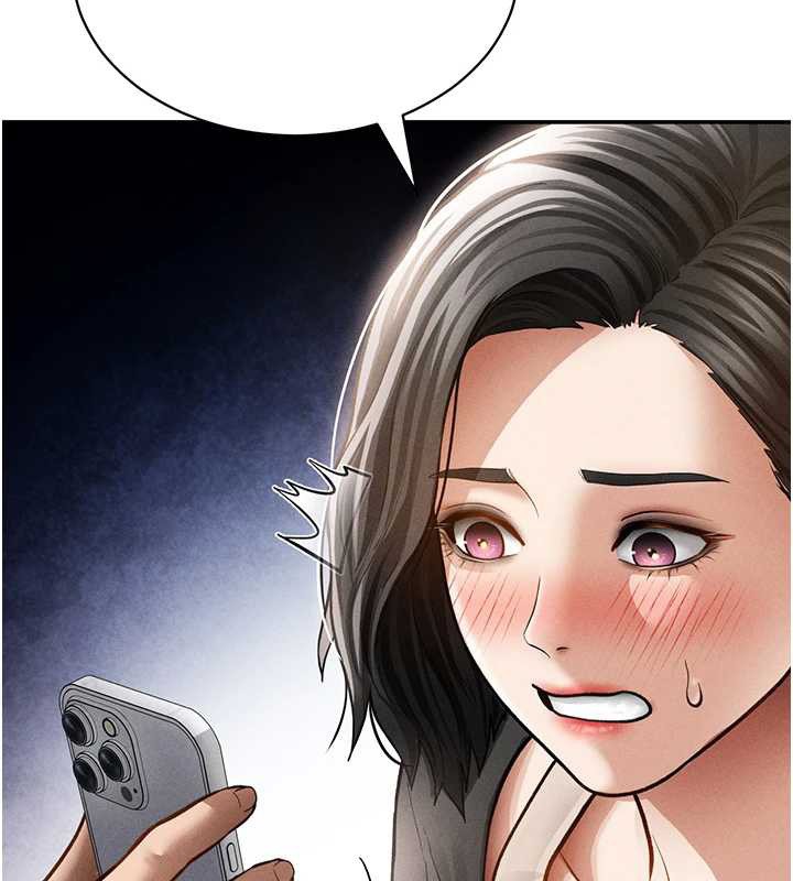 第57话-我来代替湘柔…