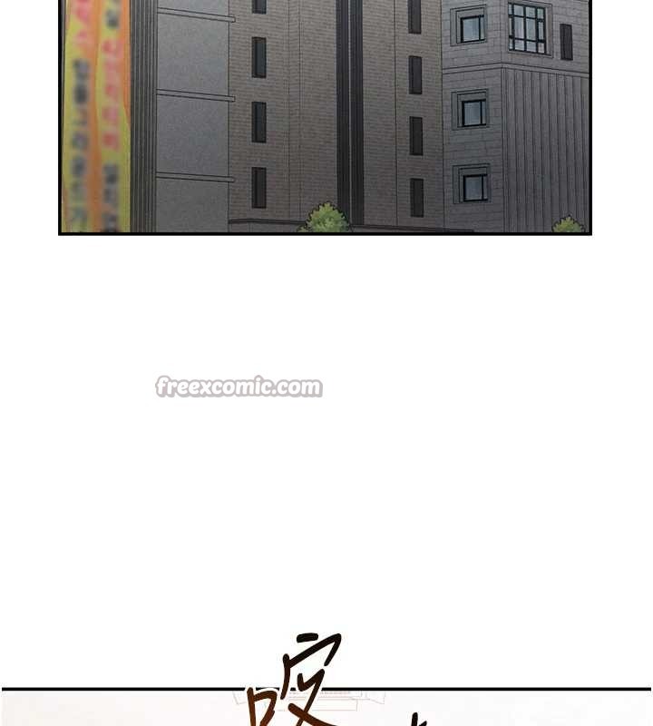 第57话-我来代替湘柔…