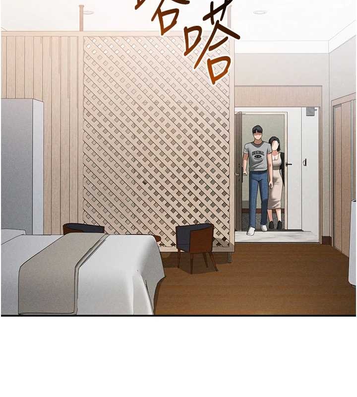 第57话-我来代替湘柔…
