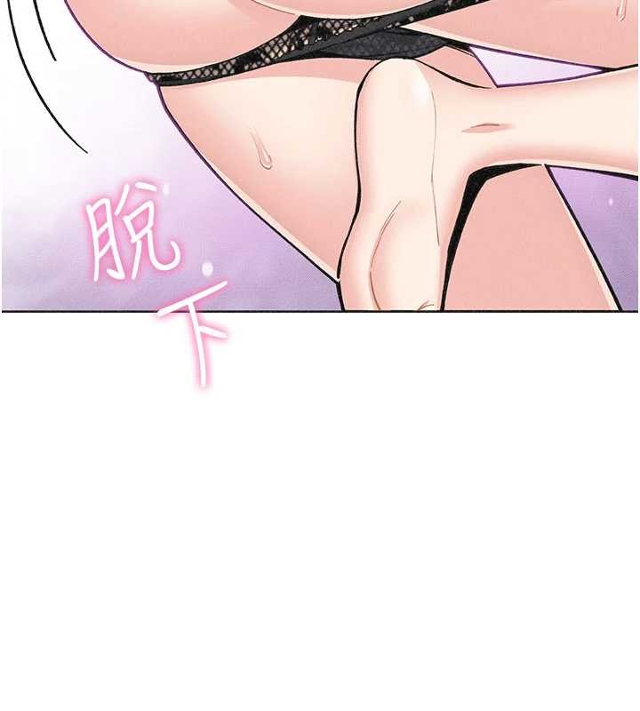 第36话-少女们的一日爸爸