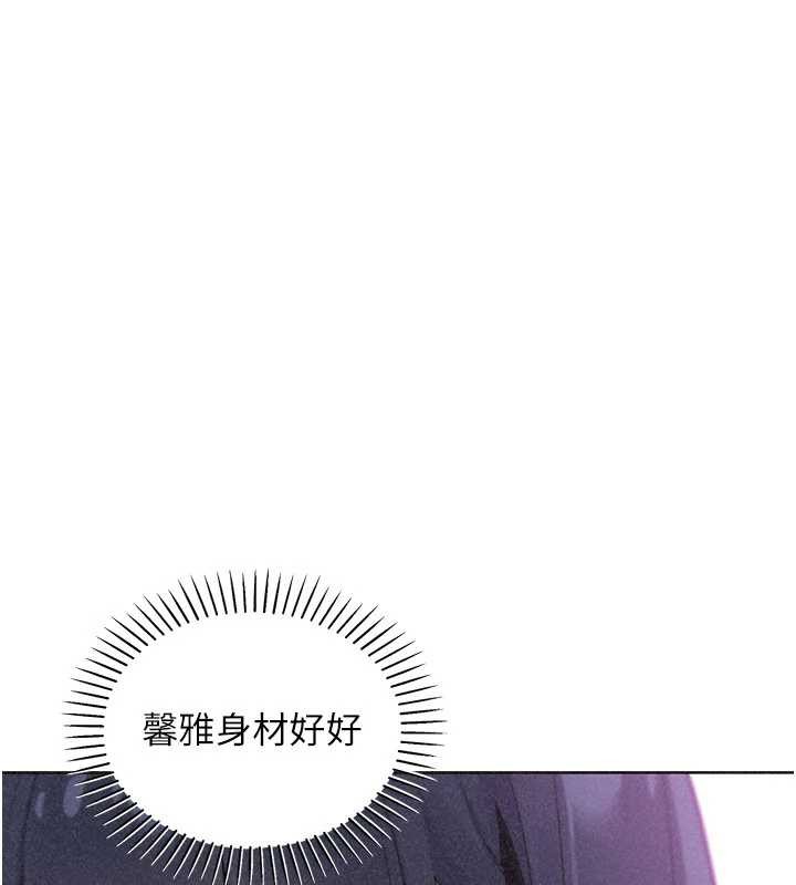 第36话-少女们的一日爸爸