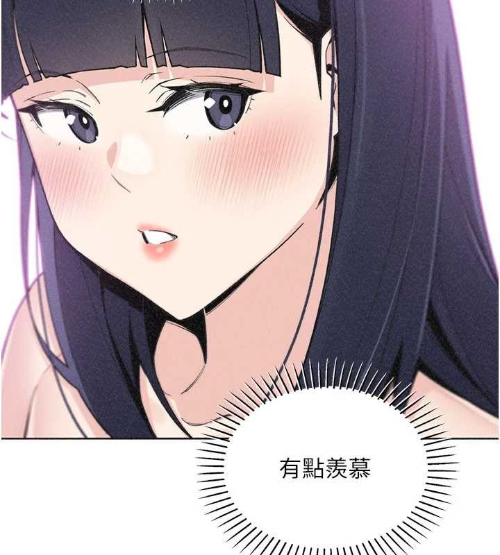 第36话-少女们的一日爸爸