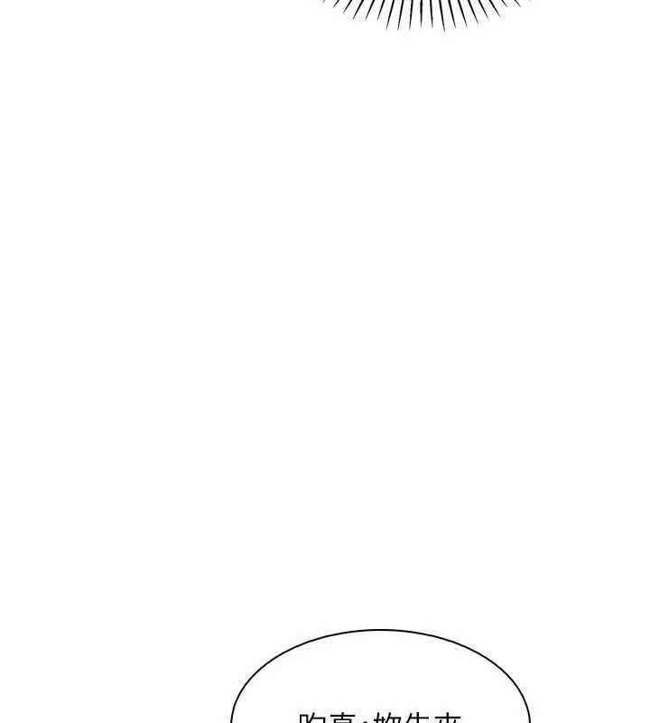 第36话-少女们的一日爸爸