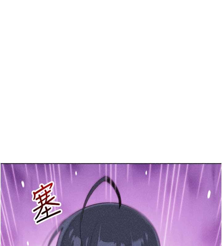 第36话-少女们的一日爸爸