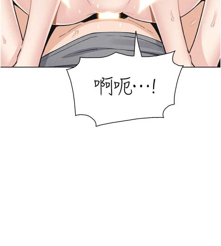 第36话-少女们的一日爸爸