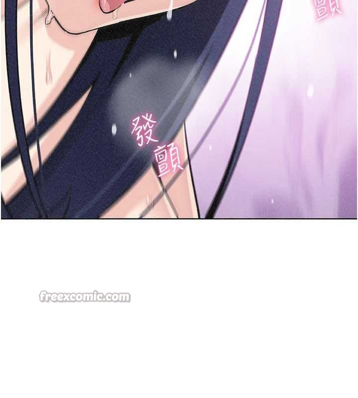 第36话-少女们的一日爸爸