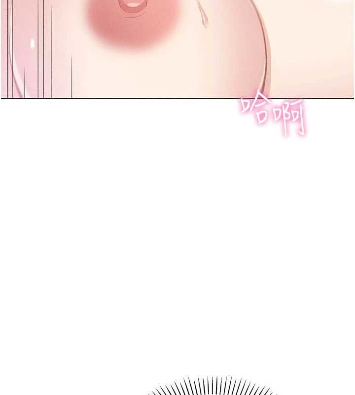 第36话-少女们的一日爸爸