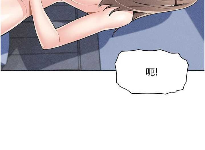 第36话-少女们的一日爸爸